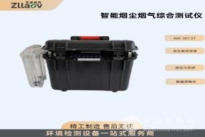  兆为仪器