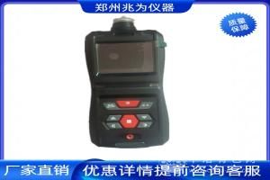  兆为仪器