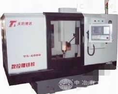 全新模具雕铣机