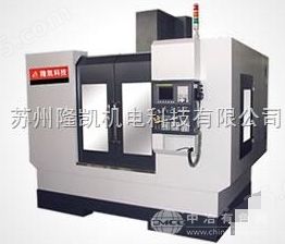 机械高速立式加工中心
