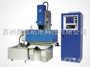 环保型电火花成型机