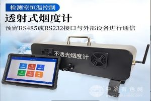  协诚