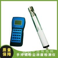  Bigdipper北斗星仪器