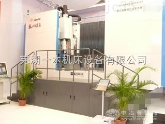 高精度数控立轴复合磨床