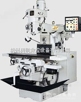 全系列膝型铣床