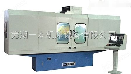 数控卧轴矩台平面磨床