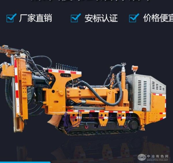 尧瑞达