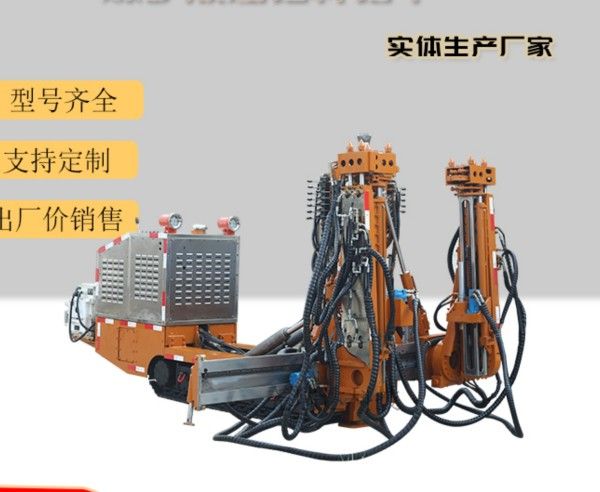 尧瑞达