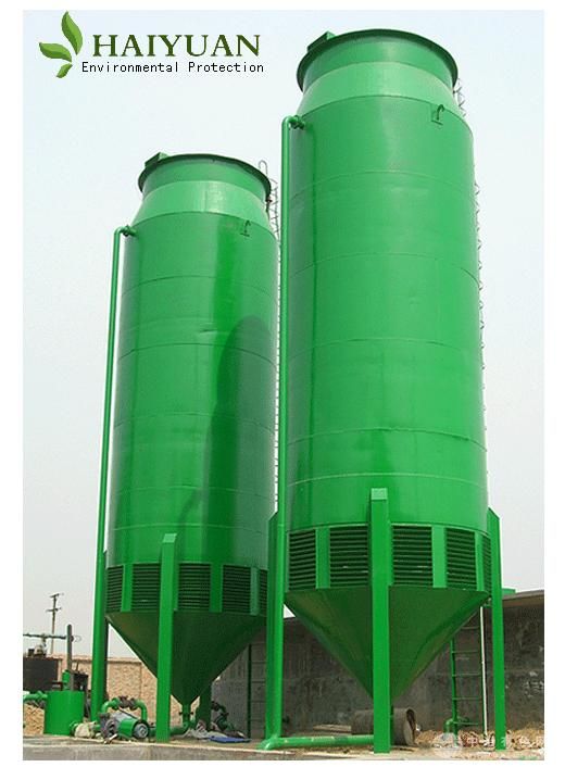 氨氮吹脱塔