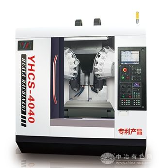高速双主轴钻攻中心