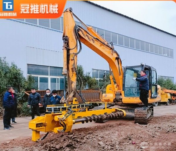  冠推机械