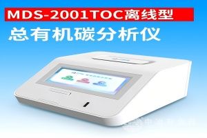 迈德施