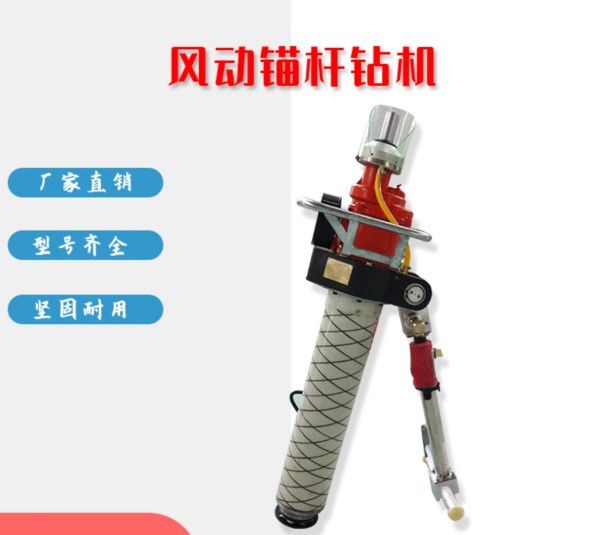 尧瑞达