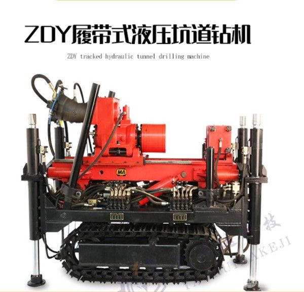 尧瑞达