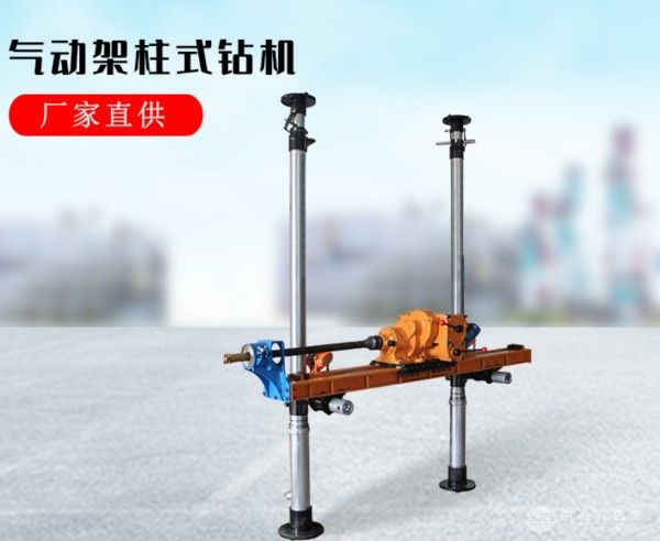 尧瑞达