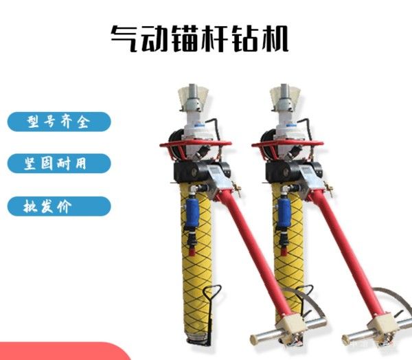 尧瑞达