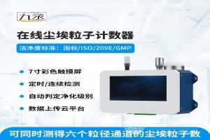 九丞