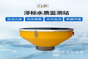 九丞