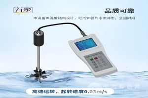 九丞