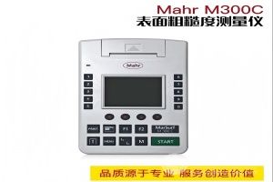德国马尔Marsurf 