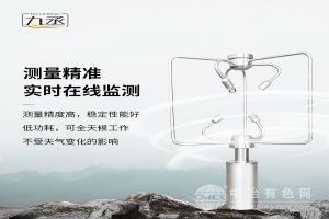 九丞