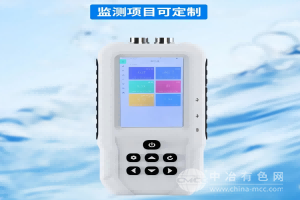 九丞