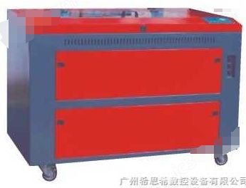高精度激光雕刻机