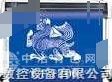 皮卡刻字机