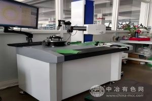 威而信
