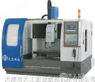 全封闭型数控机床