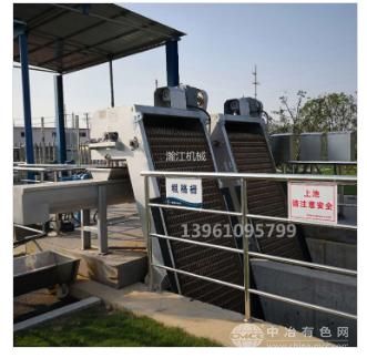 链板回转式机械格栅除污机