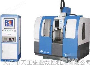 石墨数控雕铣机