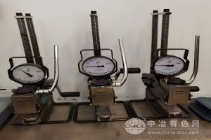 天星