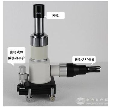 M-20D 便携式现场金相显微镜