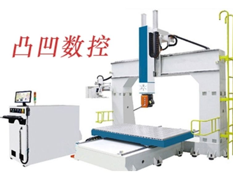 模具数控雕刻机