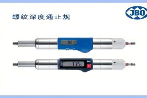 德国JBO