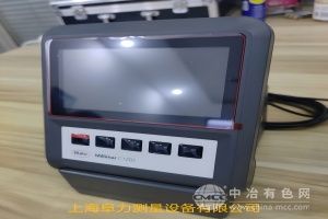 马尔