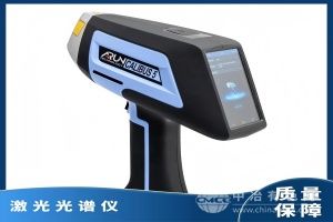 聚光盈安