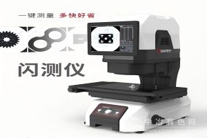  中图