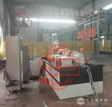 微机控制电液伺服圆环链拉伸试验机
