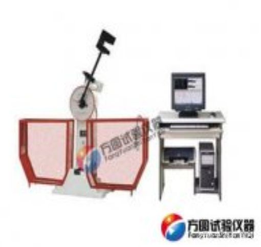 JB-W300A/W500A微机控制摆锤式冲击试验机