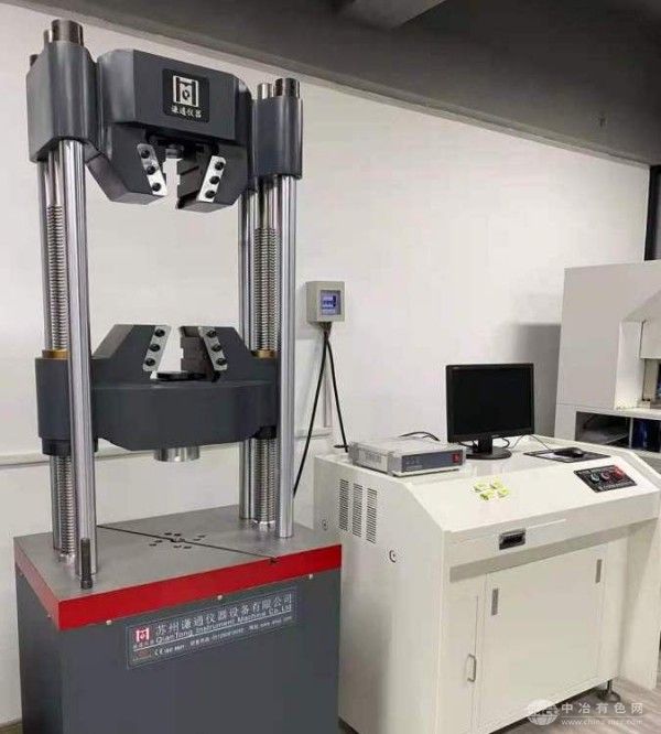 谦通仪器