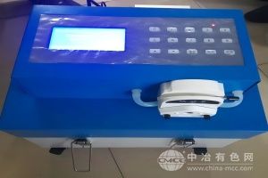  陆零玖