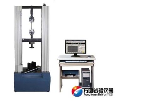 微机控制电线电缆拉力试验机(5-300KN)
