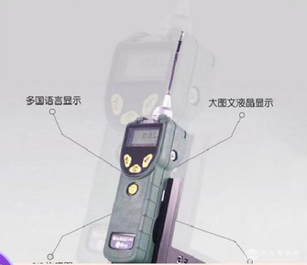 青岛协诚