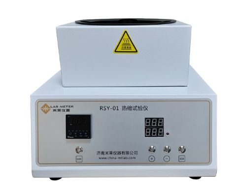 RSY-01热缩试验仪