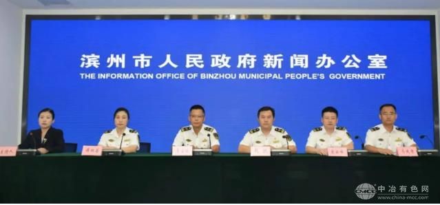 滨州多措并举强化铝土矿海上运输安全保障