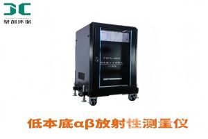 聚创