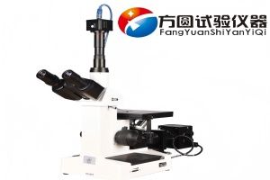 方圆