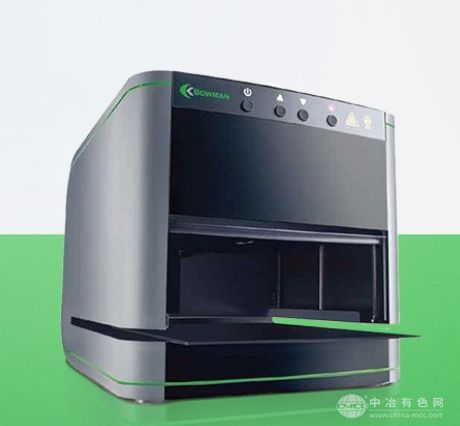B系列 高精度镀层测量系统